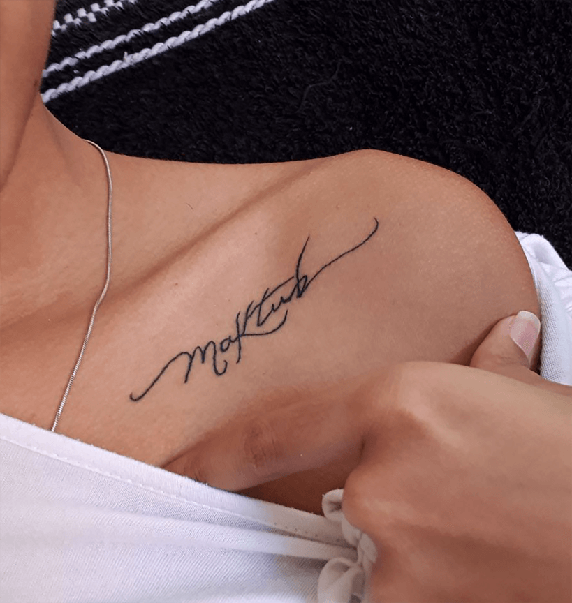 Maktub Lettering Tattoo